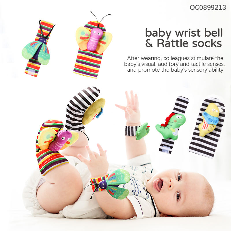 Baby Wrist Rattle & Ringing Socks Gift Set, 0-1 Year