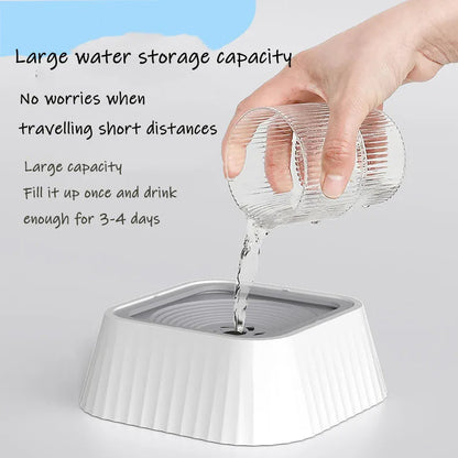 Splash-Free Floating Pet Water Bowl
