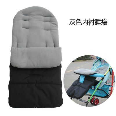 Baby Stroller Footmuff & Warm Sleep Bag for Pram