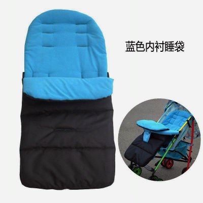 Baby Stroller Footmuff & Warm Sleep Bag for Pram