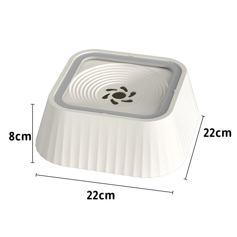 Splash-Free Floating Pet Water Bowl