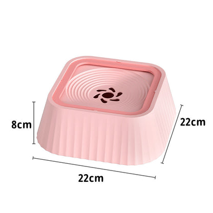 Splash-Free Floating Pet Water Bowl