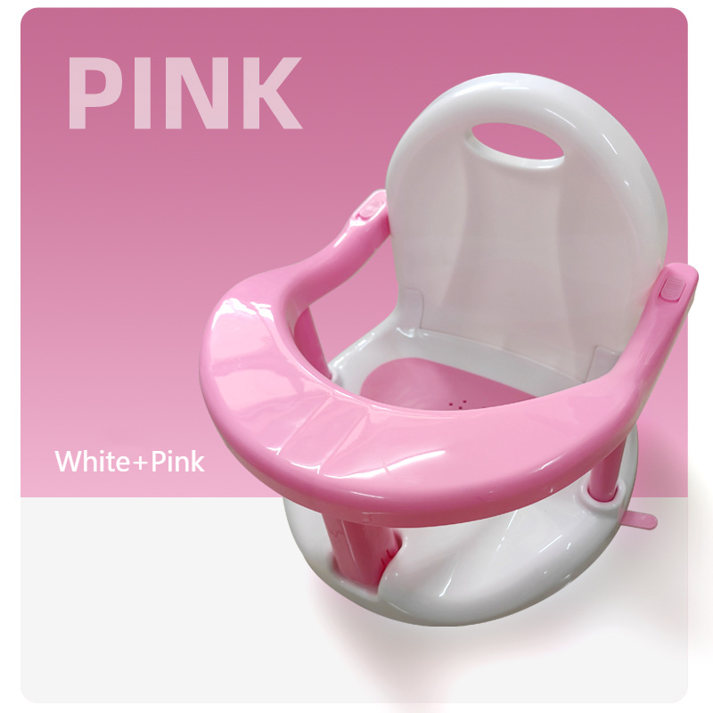 Anti-Tip Baby Bathing Safety Stool & Chair