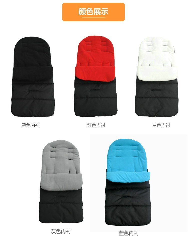 Baby Stroller Footmuff & Warm Sleep Bag for Pram