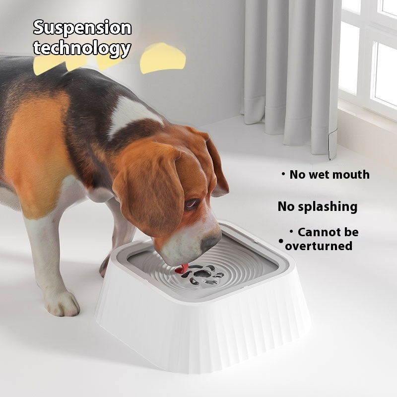 Splash-Free Floating Pet Water Bowl
