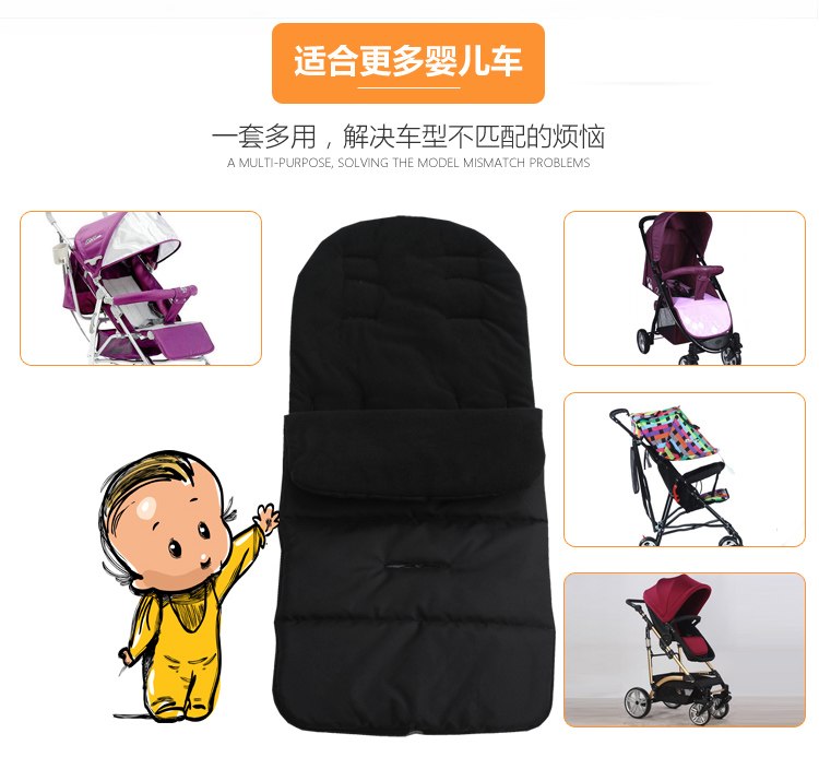 Baby Stroller Footmuff & Warm Sleep Bag for Pram