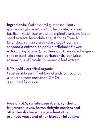 California Baby Calendula™ Bubble Bath