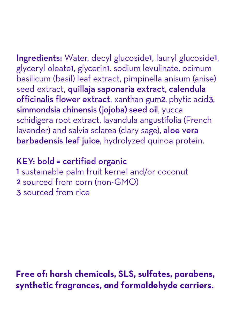 California Baby Calendula™ Shampoo & Bodywash