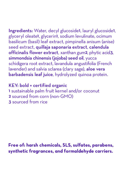 California Baby Calendula™ Shampoo & Bodywash