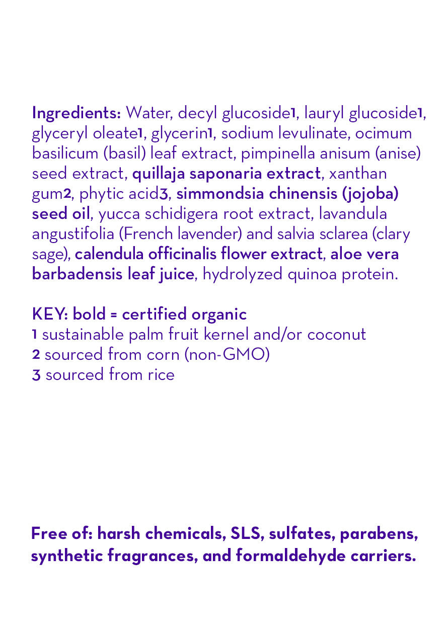 California Baby Calming™ Shampoo & Bodywash Lavender & Clary Sage