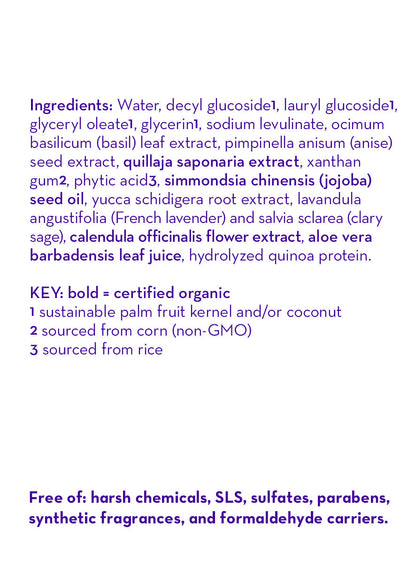 California Baby Calming™ Shampoo & Bodywash Lavender & Clary Sage