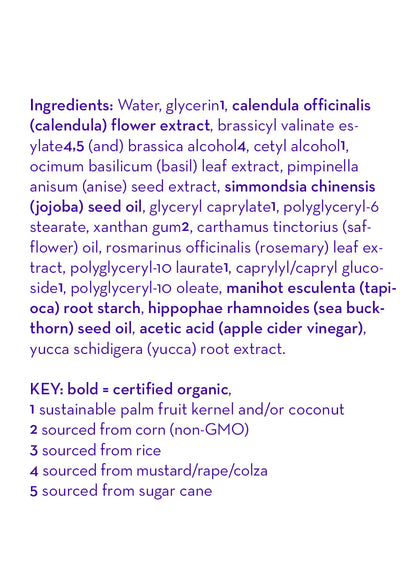 California Baby (No Fragrance) Super Sensitive™ Hair Conditioner