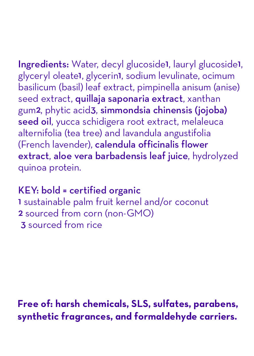 California Baby Tea Tree & Lavender™ Shampoo & Bodywash