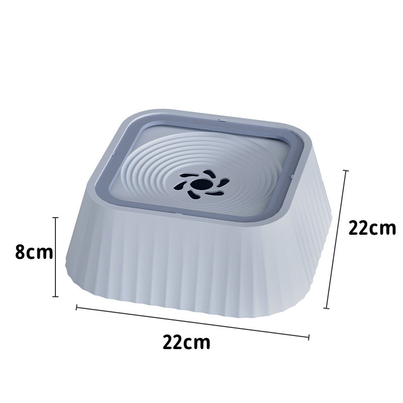 Splash-Free Floating Pet Water Bowl