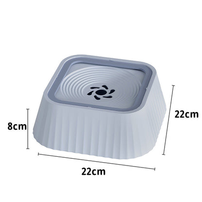 Splash-Free Floating Pet Water Bowl