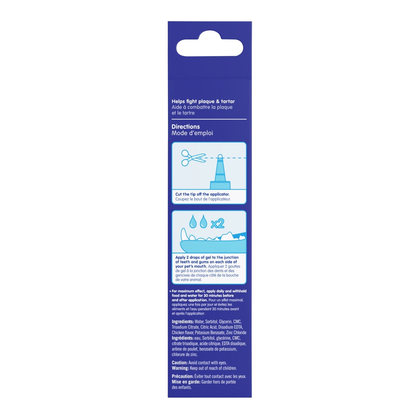 Bluestem Coactiv+ No Brushing Dental Gel for Cats & Dogs