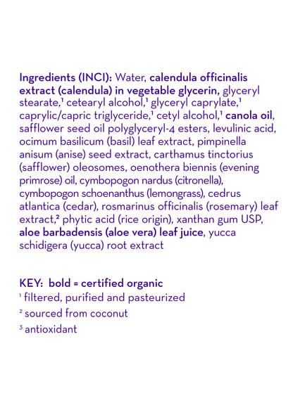 California Baby Summer Blend™ Everyday Lotion